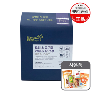   Ʈ _ 1.2kg